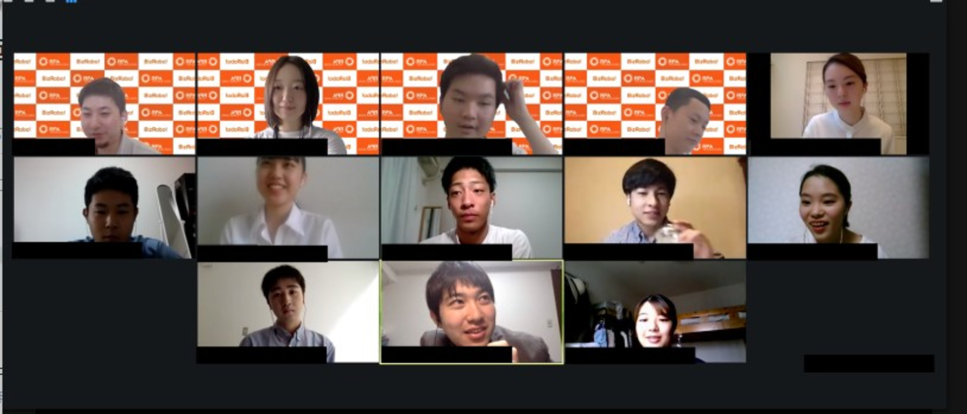 RPAホールディングス株式会社