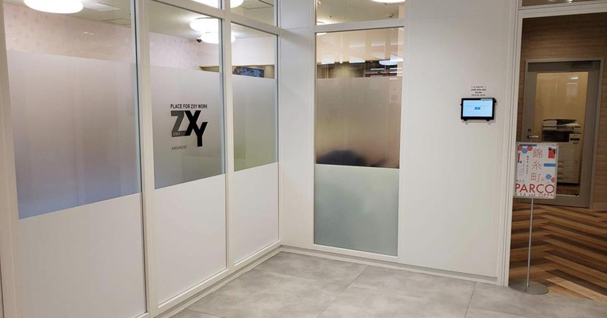 NEWS: ZXY錦糸町 オープンしました】 | 株式会社ママスクエア