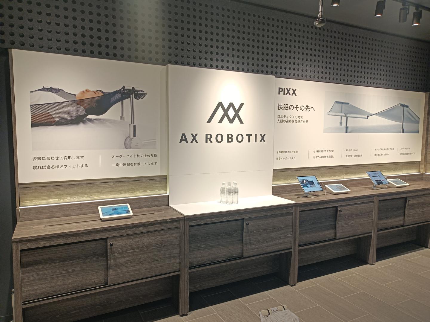 採用担当募集｜スタートアップ企業で採用〜組織づくりをお任せします - Ax Robotix株式会社 の人事の採用 - Wantedly