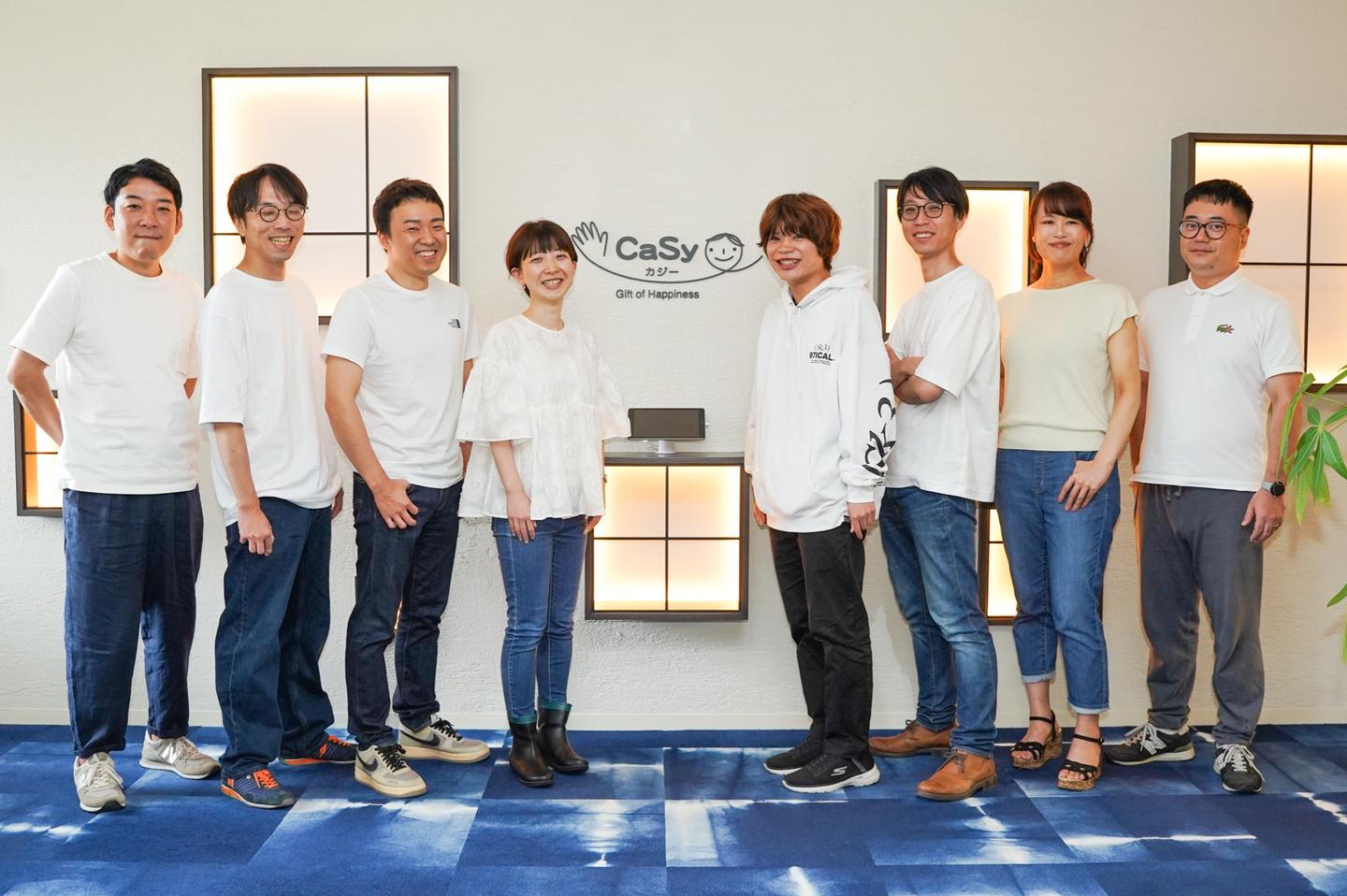 toC向け自社サービス/ユーザーの声を活かした開発／Webエンジニア募集！ - 株式会社CaSyのWebエンジニアの採用 - Wantedly