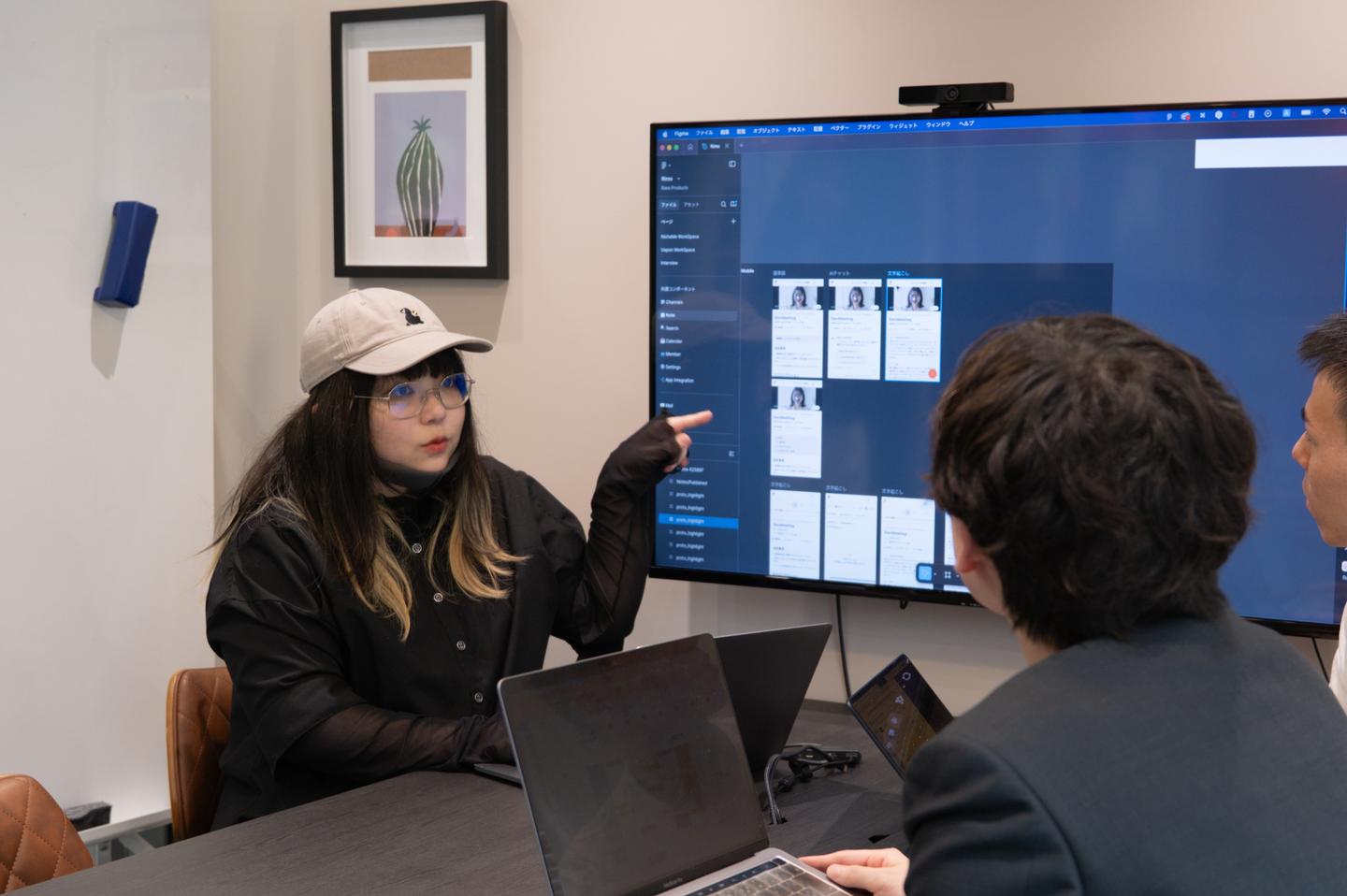 AIとの新しい協働体験を一緒にそうぞうするデザイナー Wanted！ by Rimo合同会社