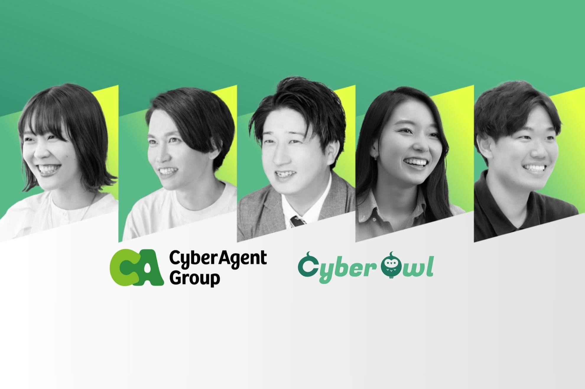 2/27 19時開始！CyberOwl会社説明会の参加者募集＠Zoom実施 - 株式会社CyberOwlのマーケティングコンサルタントの採用 ...