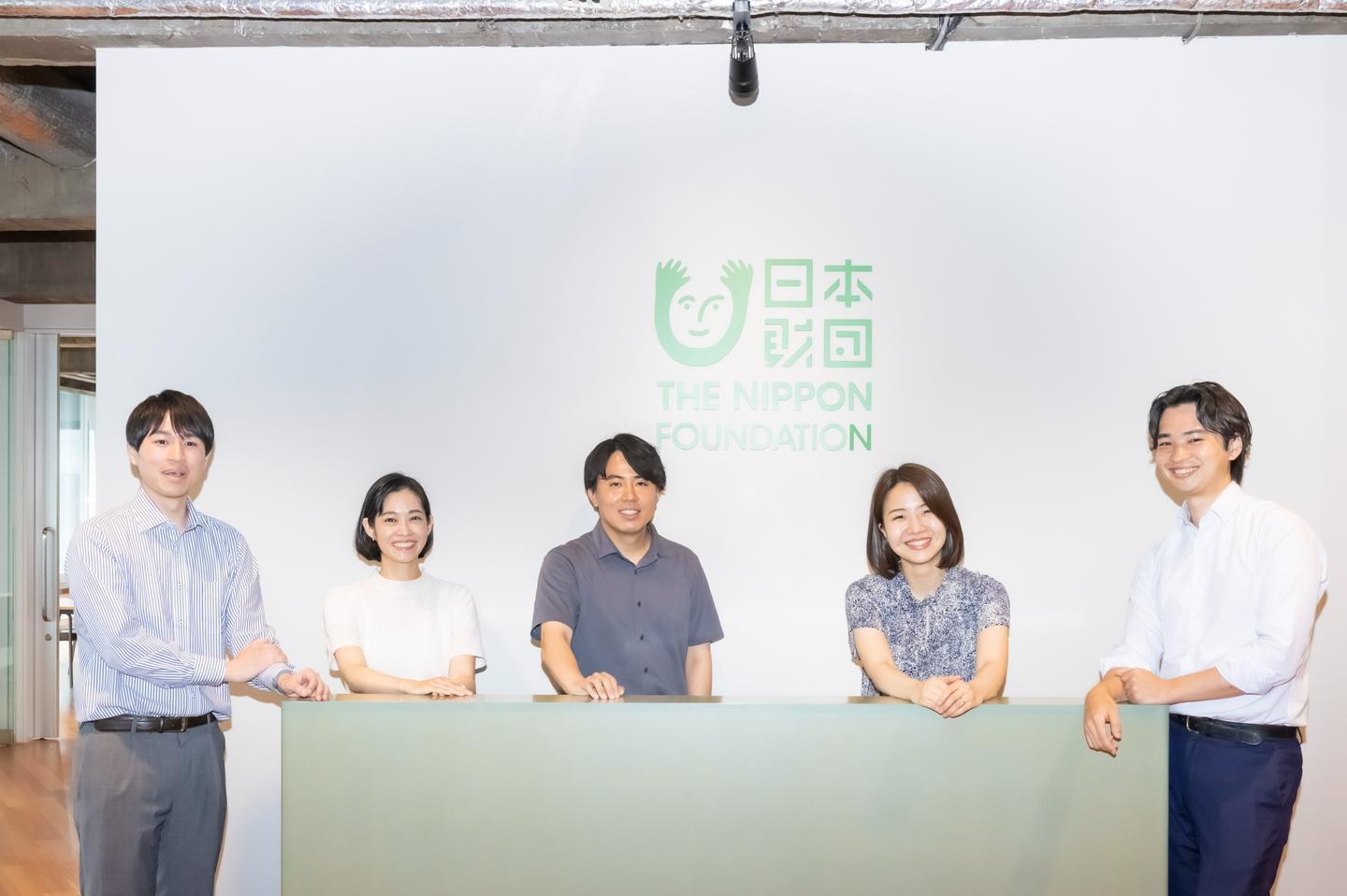 環境・教育・災害・国際・文化・スポーツ...あらゆる分野の事業を前へ！ - 公益財団法人日本財団のセールス・事業開発の採用 - Wantedly