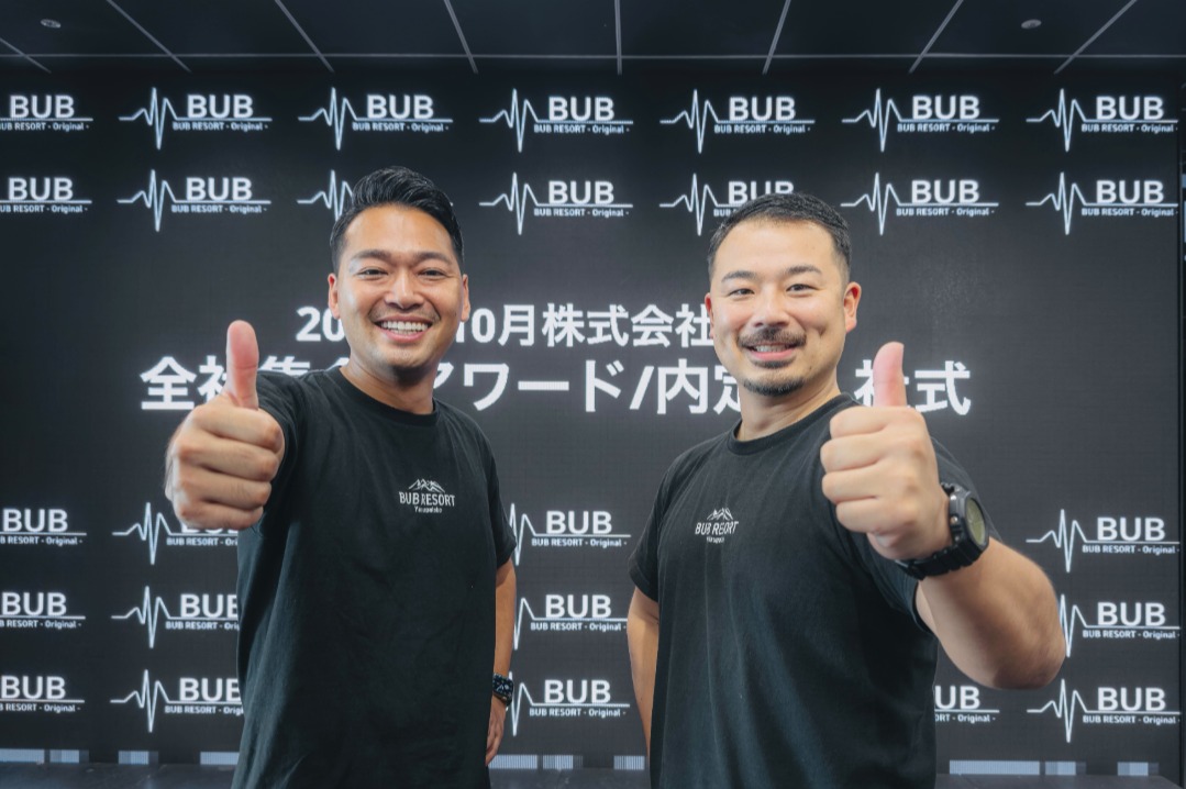 人生を変えるきっかけを届ける事業責任者候補募集！ - 株式会社BUBの事業開発の採用 - Wantedly