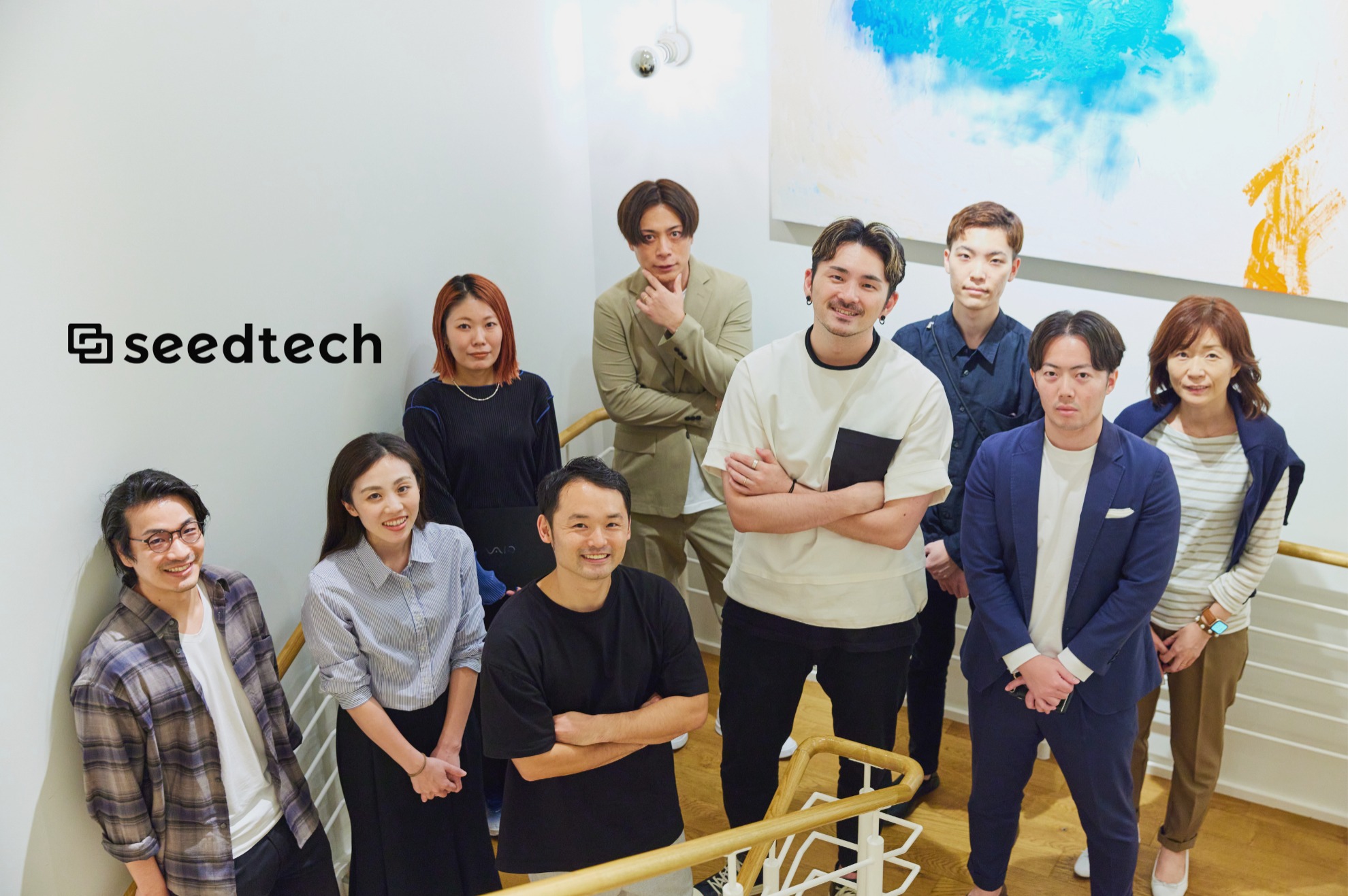 IT×海外ベンチャー！新卒から海外・セブ島でチャレンジするエンジニア求む！ - シードテック株式会社のWebエンジニアの採用 - Wantedly