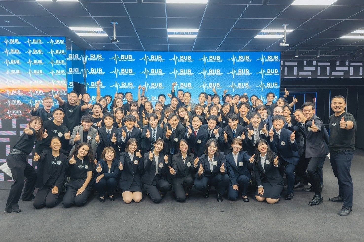 経営戦略｜企業の拡大に向けて、成長をサポートしてくれる方を大募集！ - 株式会社BUBの経営企画の採用 - Wantedly