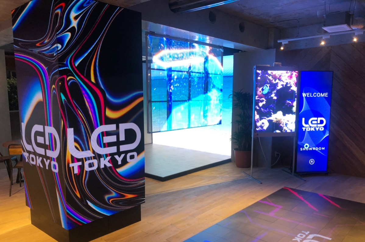 エンタメ好き必見！26卒メンバー大募集！！ - LED TOKYO株式会社の法人営業の採用 - Wantedly