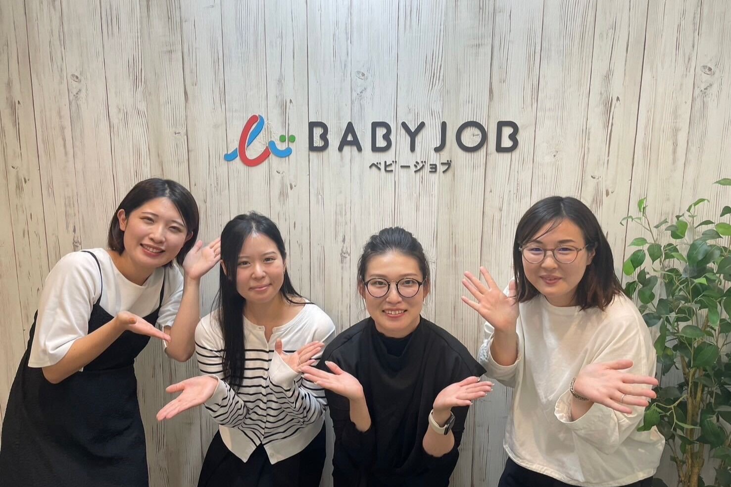 売れる仕組みを創る！子育てSaaSの成長をドライブするフィールドセールス！ - BABY JOB株式会社の法人営業の採用 - Wantedly