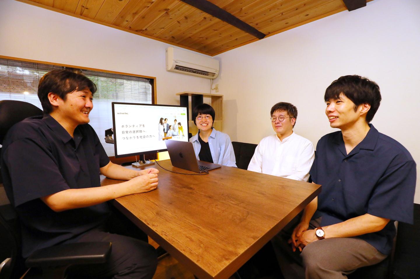 本業と両立しながら自社プロダクト開発に参画｜社会課題解決系エンジニア募集 - 株式会社activoのWebエンジニアの採用 - Wantedly