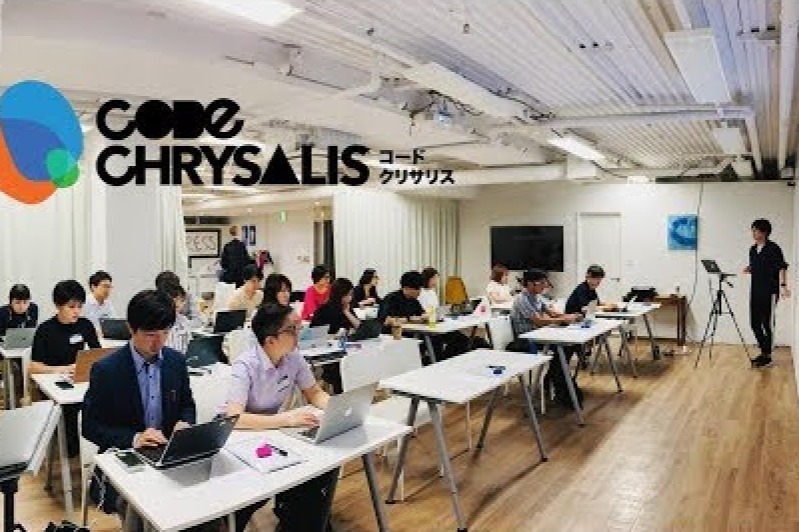 エンジニア向けカリキュラム開発担当｜世界水準の学習体験を共に届けませんか？ - Code Chrysalis Japan 株式会社の ...