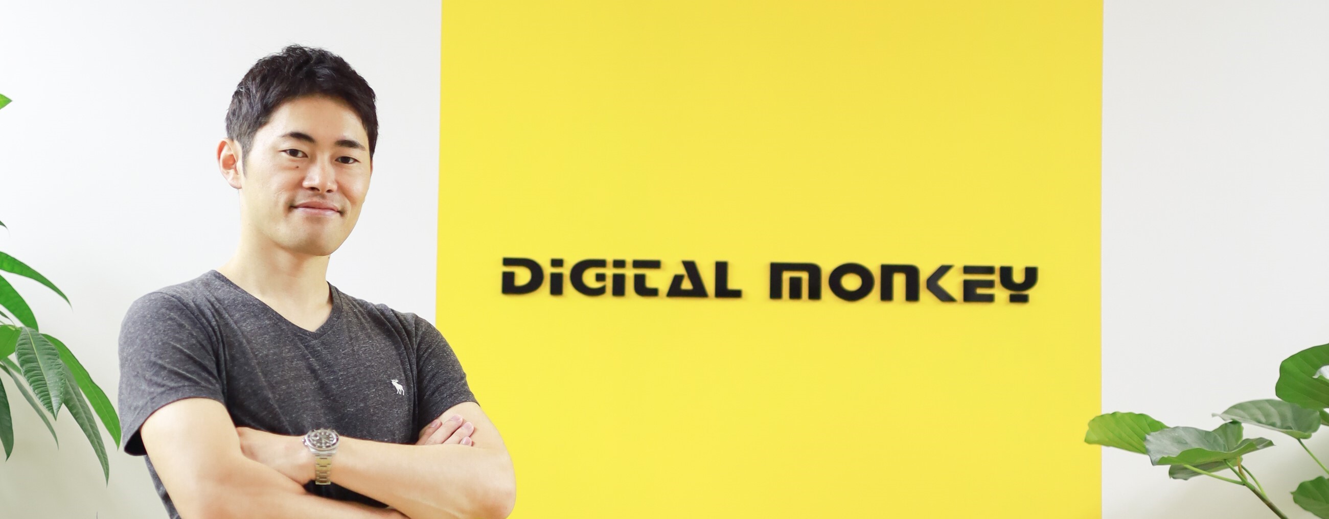 会社説明会開催！ゲーム系ベンチャーって、ぶっちゃけどんな感じ？ - Digital monkey inc.のその他の採用 - Wantedly