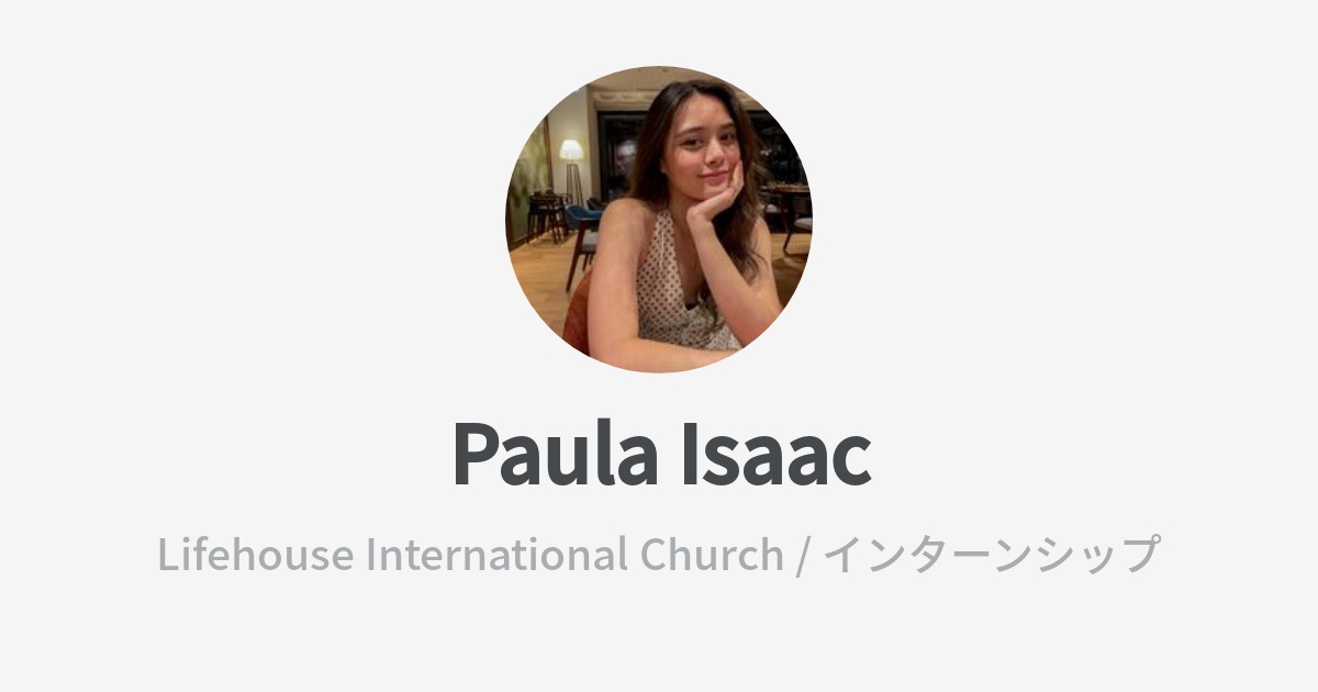 Paula Isaac Wantedly Profile