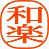 さかい けいいち