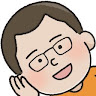 廣石 健悟