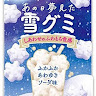 前川 勇太