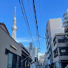 えんどう