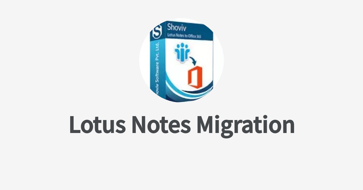 Lotus Notes Migration's Wantedly Profile
