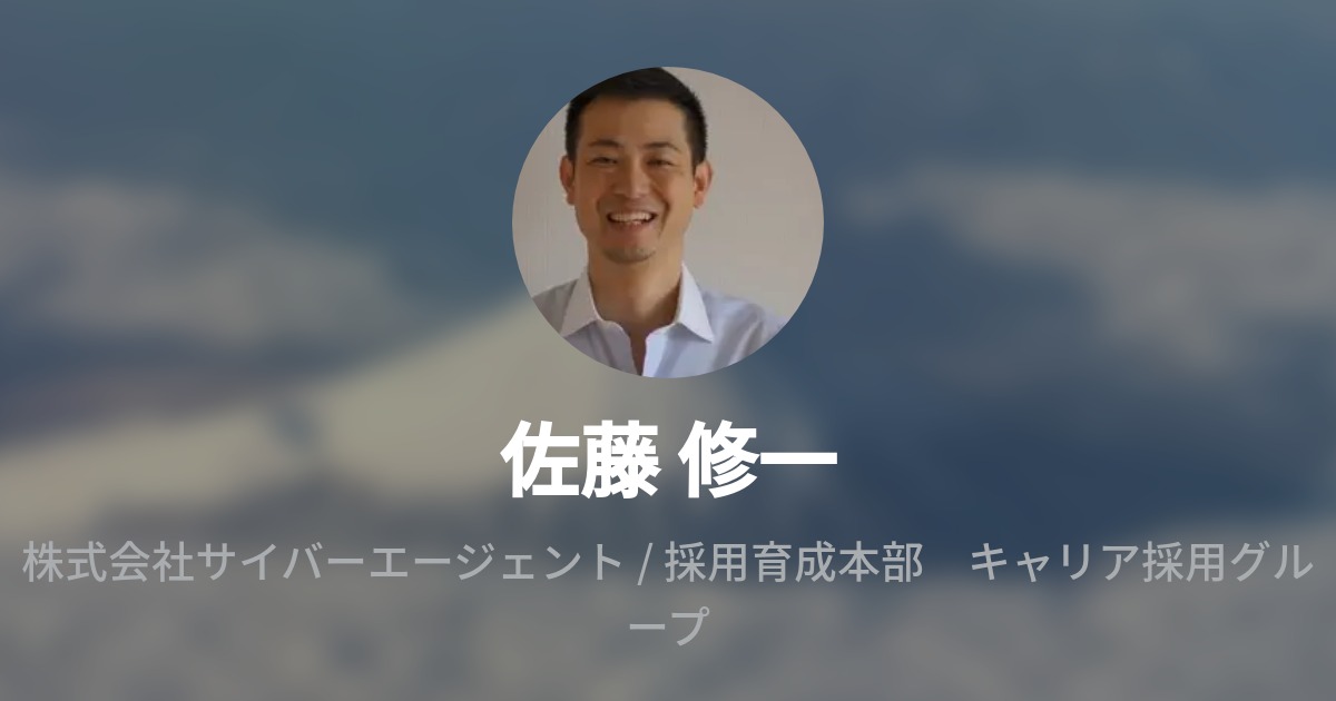 中古】 私の医療過誤裁判 夫を手術で失って / 佐藤 加奈 / 文芸社  