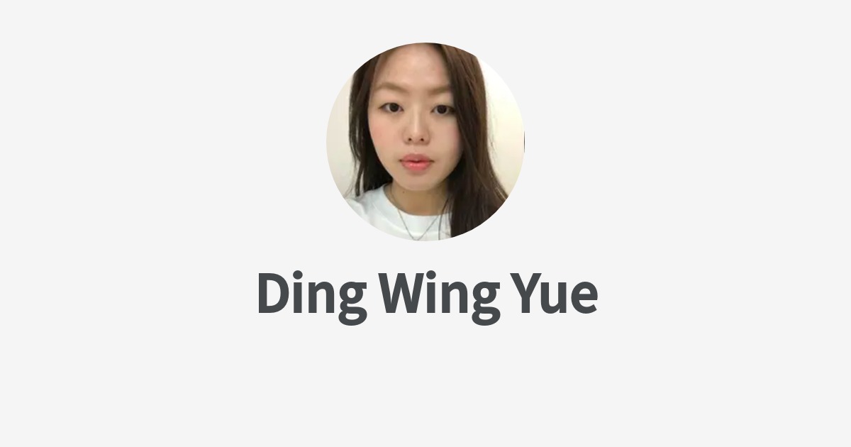 Emma Ding's Wantedly Story
