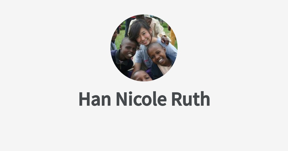 Han Nicole Ruth's Wantedly Profile